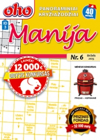 ID 3 oho Manija